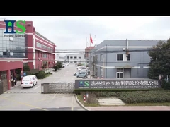 Wprowadzenie Jiaxing Hengjie Biopharmaceutical CO., Ltd
